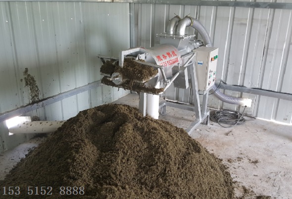 牛糞脫水機(jī) 牛糞脫水機(jī)