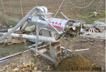牛糞固液分離機 牛糞固液分離機