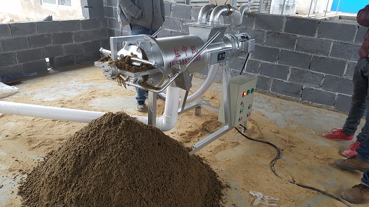 固液干濕分離機 固液干濕分離機